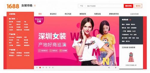 QQ截圖20170602140056