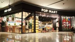 賣“無用品”的新型雜貨店怎樣讓你心甘情愿花錢？