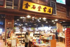 誠品書店28年演繹實體零售崛起之道 曾連虧15年