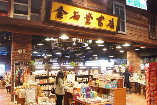 誠品書店曾連虧15年，為依靠電商，演繹實體零售崛起之道