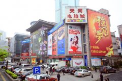 廣州崗頂數碼商圈何以轉型？揭秘天河電腦城的“7:3”調整哲學