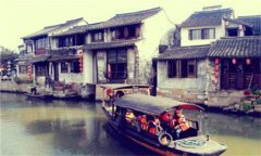 宋城和西塘強(qiáng)強(qiáng)聯(lián)合建設(shè)文旅特色小鎮(zhèn) 同樣面臨風(fēng)險(xiǎn)