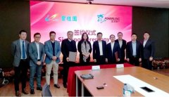 碧桂園聯手寶龍的背后：業務或將延伸至商業地產領域