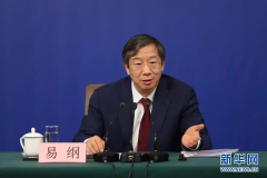 易綱接棒周小川后，商業地產和零售業往哪走？