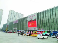 5萬平方米的燈飾市場將開業 告別鄭州西區買燈難時代