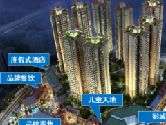 商業(yè)地產(chǎn)策劃要做成功需要遵守哪些法則