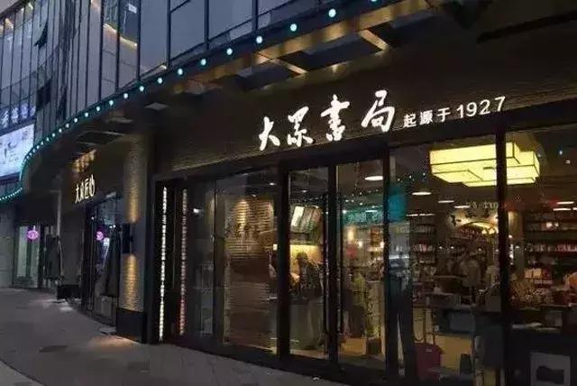 商業地產要保持合理的租售比