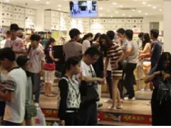 淺談商業地產的市場調查
