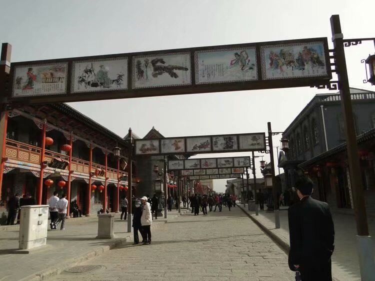 商業(yè)地產(chǎn)招商