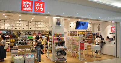 商業(yè)地產(chǎn)招商顧問