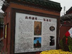 商業步行街的銷售和招商該怎么做
