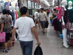 商業地產策劃方案
