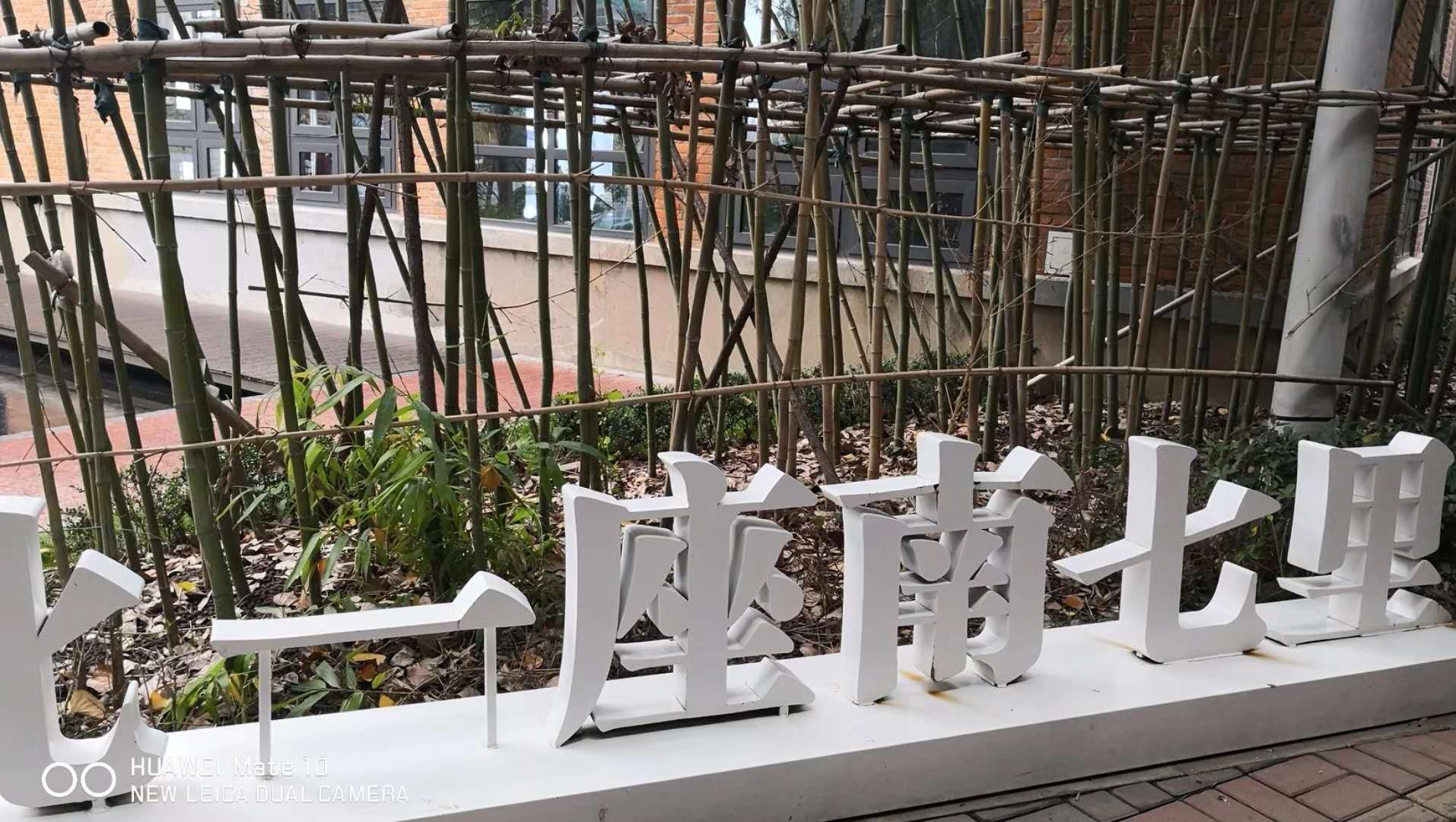 商業(yè)地產(chǎn)招商應(yīng)該怎樣做