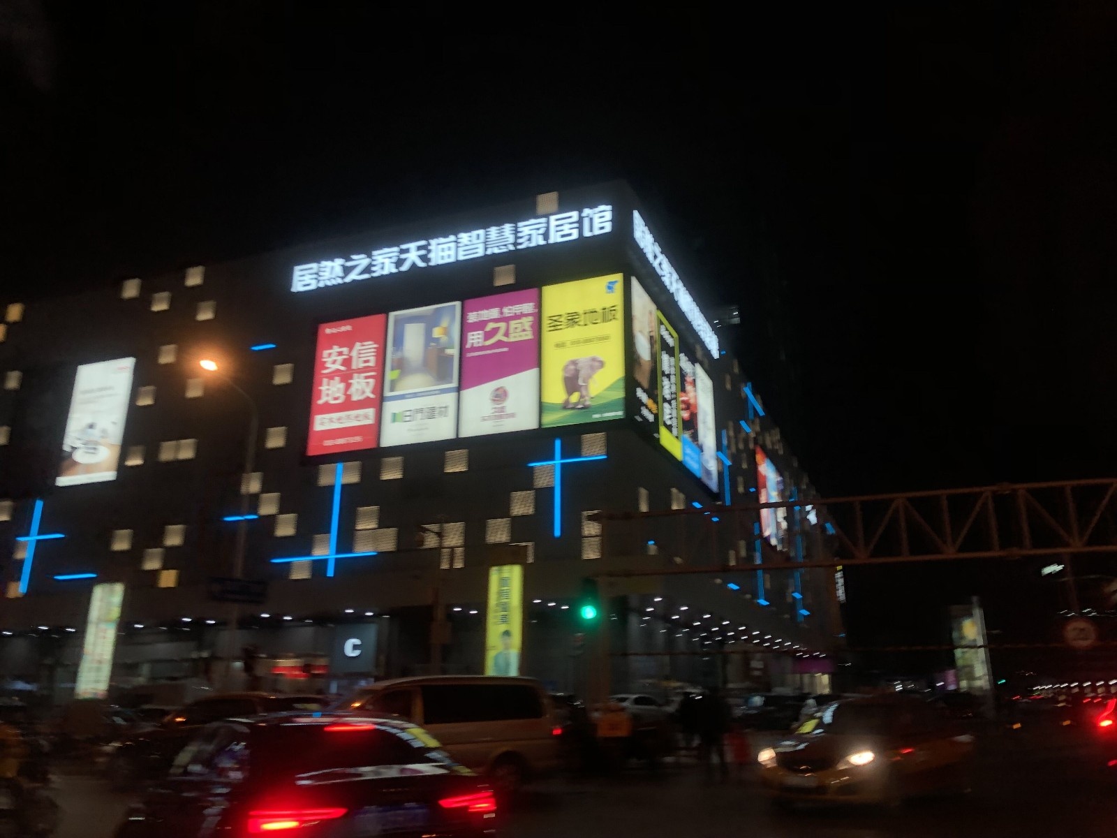 QQDƬ20190102091008.jpg