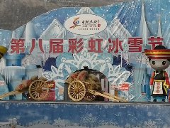 做好購物中心“小而美”四要素