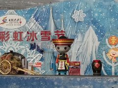 產業地產的五種典型死法