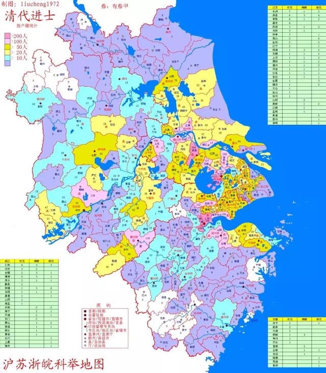 為什么江浙的特色小鎮(zhèn)與鄉(xiāng)村振興搞得好？
