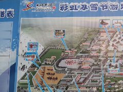 商業地產招商失敗的常見錯誤