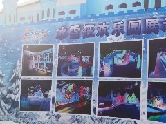 直擊2018年房地產行業的10大重磅事件