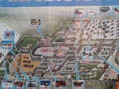 文化旅游業態的興起和商業邏輯