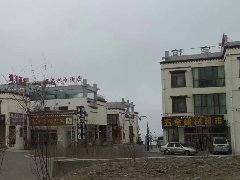 城市依托型文旅小鎮破局之道，文化+商業+地產正確互聯