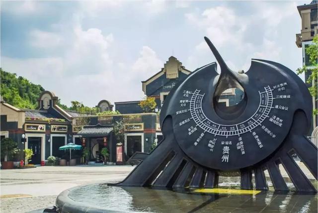 城市依托型文旅小鎮(zhèn)破局之道，文化+商業(yè)+地產(chǎn)正確互聯(lián)