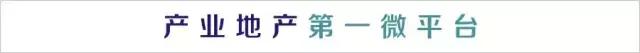 城市依托型文旅小鎮(zhèn)破局之道，文化+商業(yè)+地產(chǎn)正確互聯(lián)