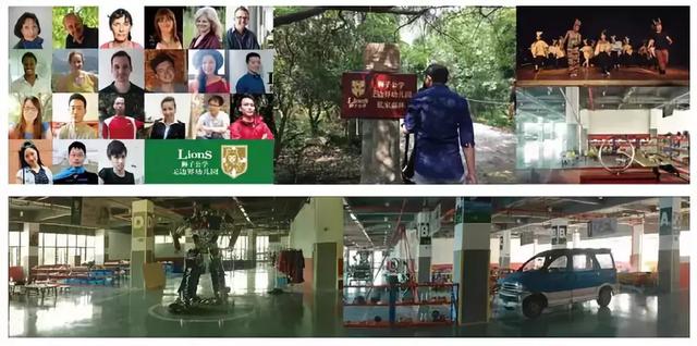 年收費19 .8萬的“森林幼兒園”運營需要注意什么呢？