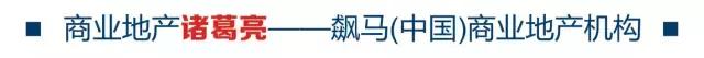 年收費19 .8萬的“森林幼兒園”運營需要注意什么呢？