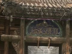 商業地產：新時代“電影+”的無限商機