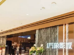 商業(yè)地產(chǎn)招商工作的四個(gè)階段和招商策劃的重點(diǎn)