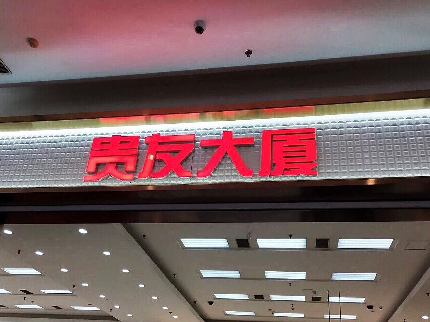 Lؾư؛FѴB̤D·0