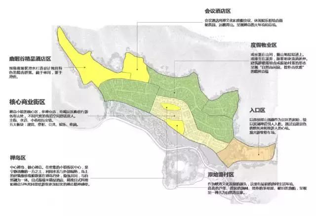靈山禪意小鎮：拈花灣