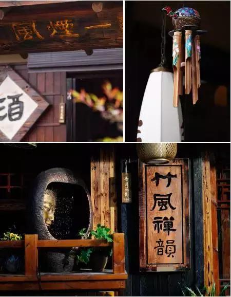 靈山禪意小鎮：拈花灣