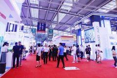 2019中國（深圳）地產設計大會正式開幕