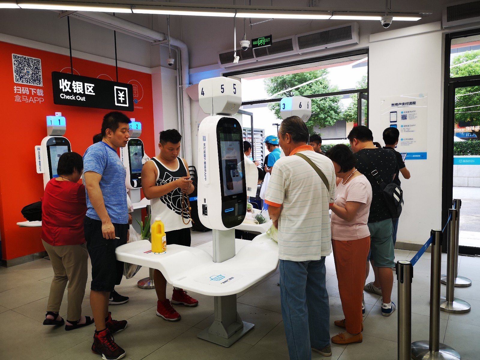 盒馬開啟業(yè)態(tài)“下沉”新玩法-中國商網(wǎng)|中國商報(bào)社7