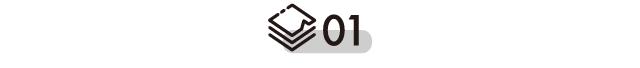 地產(chǎn)項目為什么做不好老帶新？答案全在這了