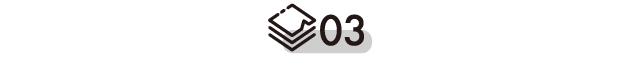 真正厲害的房企，拿地能做到0風險？