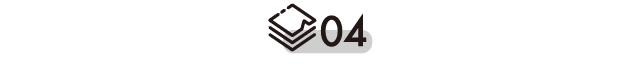 真正厲害的房企，拿地能做到0風險？