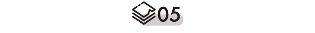 讀懂這8句話，就看透了產業地產？