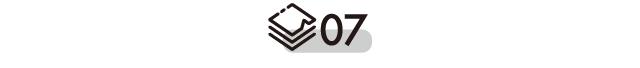 讀懂這8句話，就看透了產業地產？