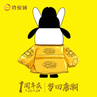 案例解讀：一鋪難求的購物中心需要具備哪些特質