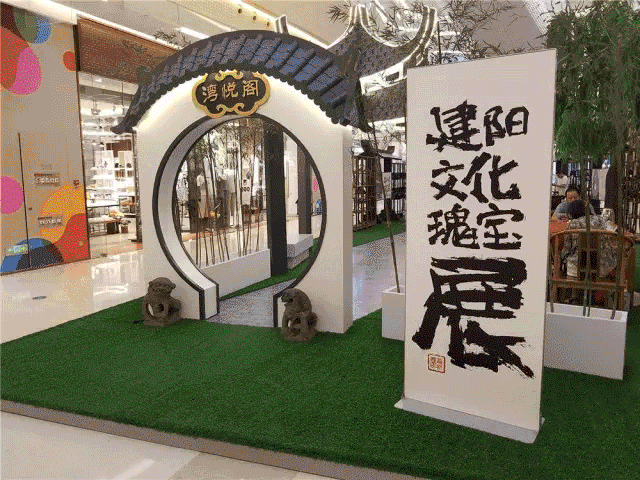 案例解讀：一鋪難求的購物中心需要具備哪些特質