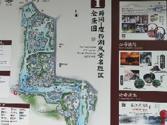 生鮮零售市場怎樣選址！這將決定生鮮巨頭的生死存亡