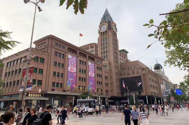2009-2019：北京商業開始轉向“首都”商業