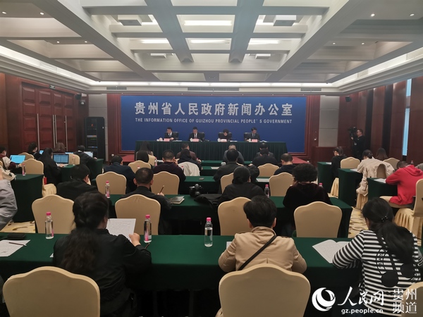 新聞發布會現場。李宇 攝