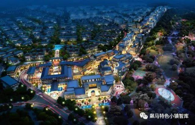 特色小鎮到底怎么賺錢？6大盈利點分析