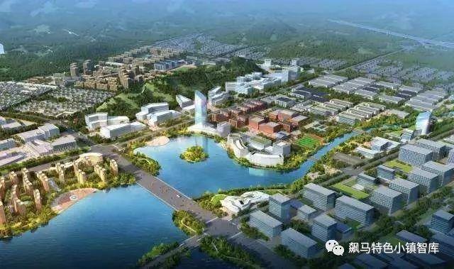 特色小鎮到底怎么賺錢？6大盈利點分析