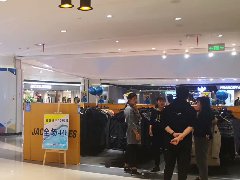 2019年10月中國典型商業地產品牌指數 TOP50