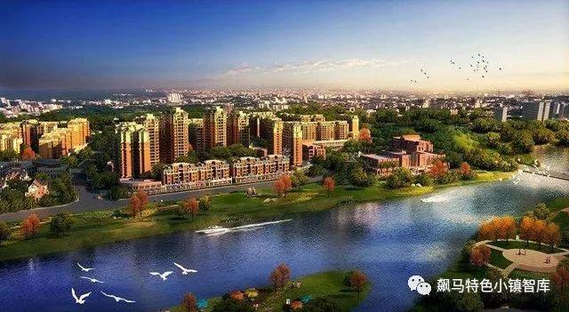 七個方面深入解讀：特色小鎮應“特”在哪？